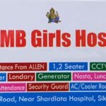 PCMB Girls Hostel