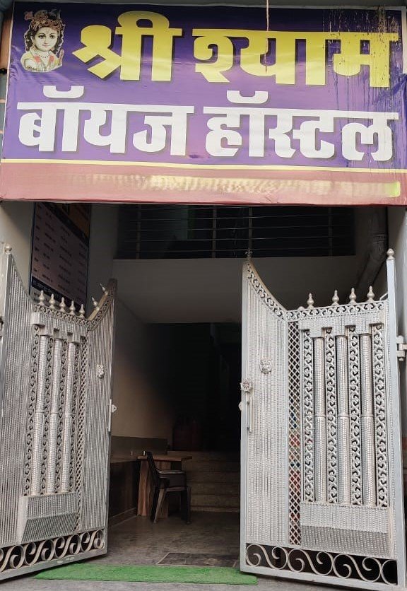 IMG-20250110-WA0025 IMG-20250110-WA0025