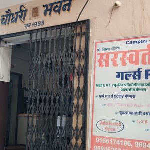 IMG_20250116_103613 IMG_20250116_103613