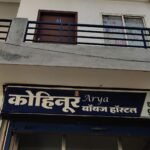 Kohinoor Boys and Girls Hostel