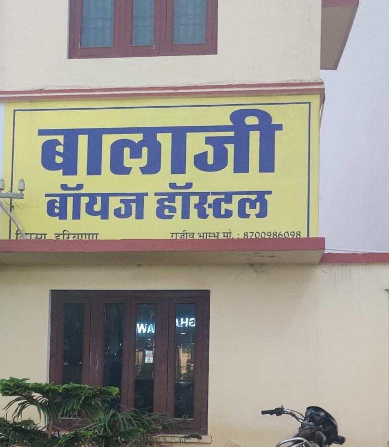 IMG_20250120_181416 IMG_20250120_181416