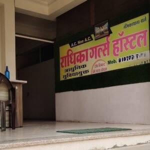 IMG_20250122_114850 IMG_20250122_114850