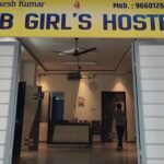 BRD Girls Hostel
