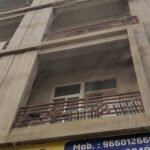 Bhaskar Girls Hostel