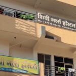 Shivi Girls Hostel