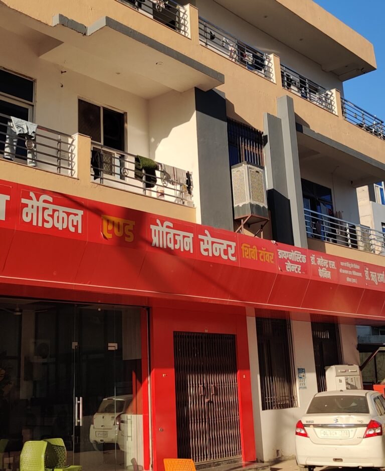 IMG_20250126_165418 IMG_20250126_165418