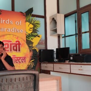 IMG_20250126_165440 IMG_20250126_165440