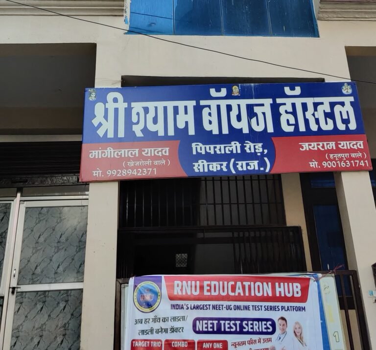 IMG_20250127_171845 IMG_20250127_171845