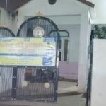 Jay Shree Shyam Boys Hostel