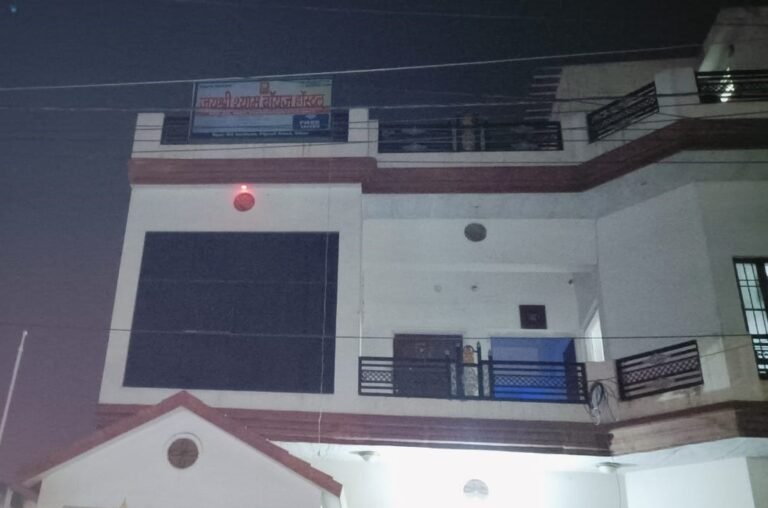 WhatsApp Image 2025-01-14 at 16.03.05_cb95a07e WhatsApp Image 2025-01-14 at 16.03.05_cb95a07e