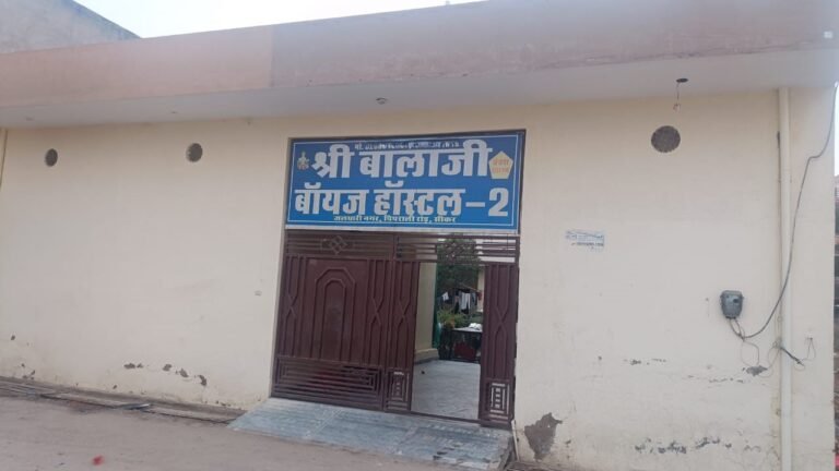 WhatsApp Image 2025-01-14 at 17.56.38_34b50a95